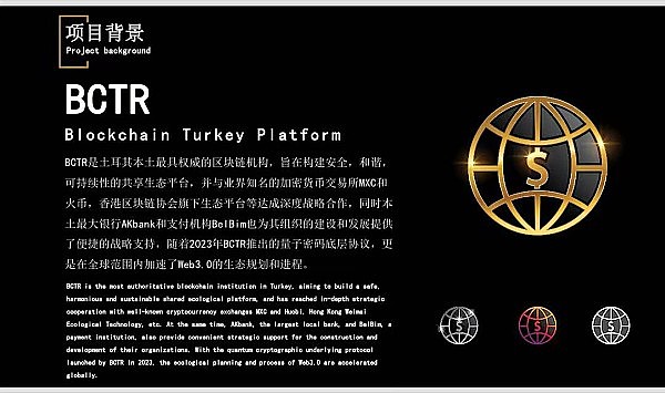 在币圈赚大钱的秘密：看懂周期才是王道