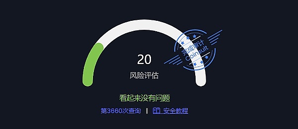 币安CEO赵长鹏认罪在即：18个月牢狱之灾背后的故事