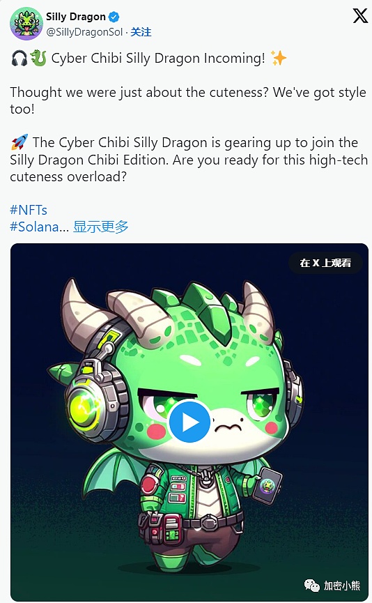 当Visa开始拥抱稳定币，我们的生活支付方式正在发生怎样的变革？