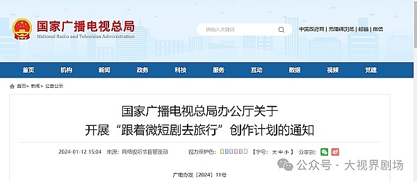 7月Web3市场观察：冰火两重天的数字资产世界