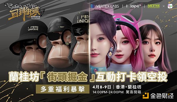 比特币王者归来：12年沉浮录