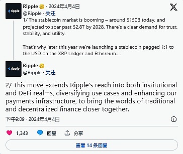 阿根廷新总统上任，比特币真的能迎来春天吗？