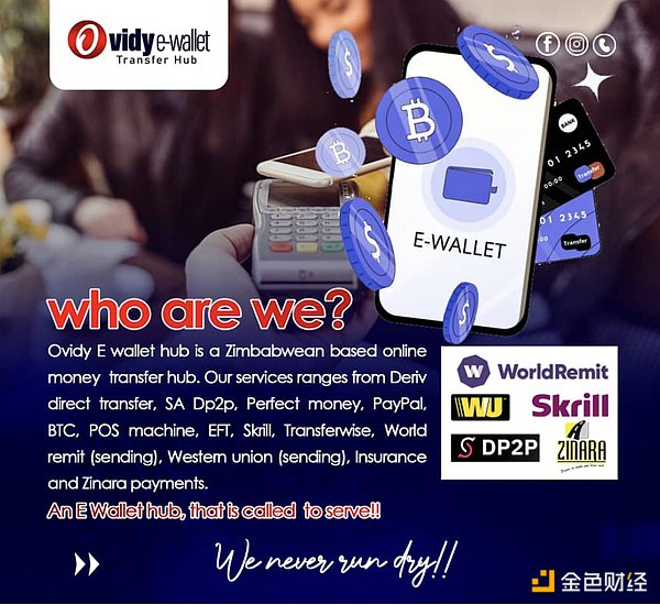 加密货币深夜观察：BTC与ETH的8月6日市场脉搏