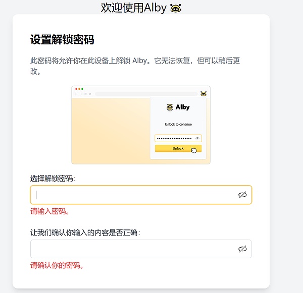 美联储主席鲍威尔释放重磅信号：降息大门或将开启
