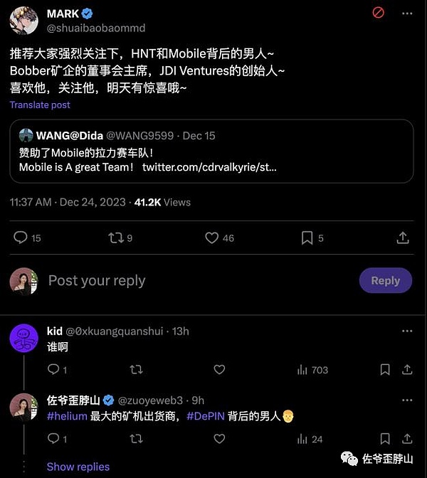 狗狗币又要起飞？这些关键信号告诉你0.7美元不是梦