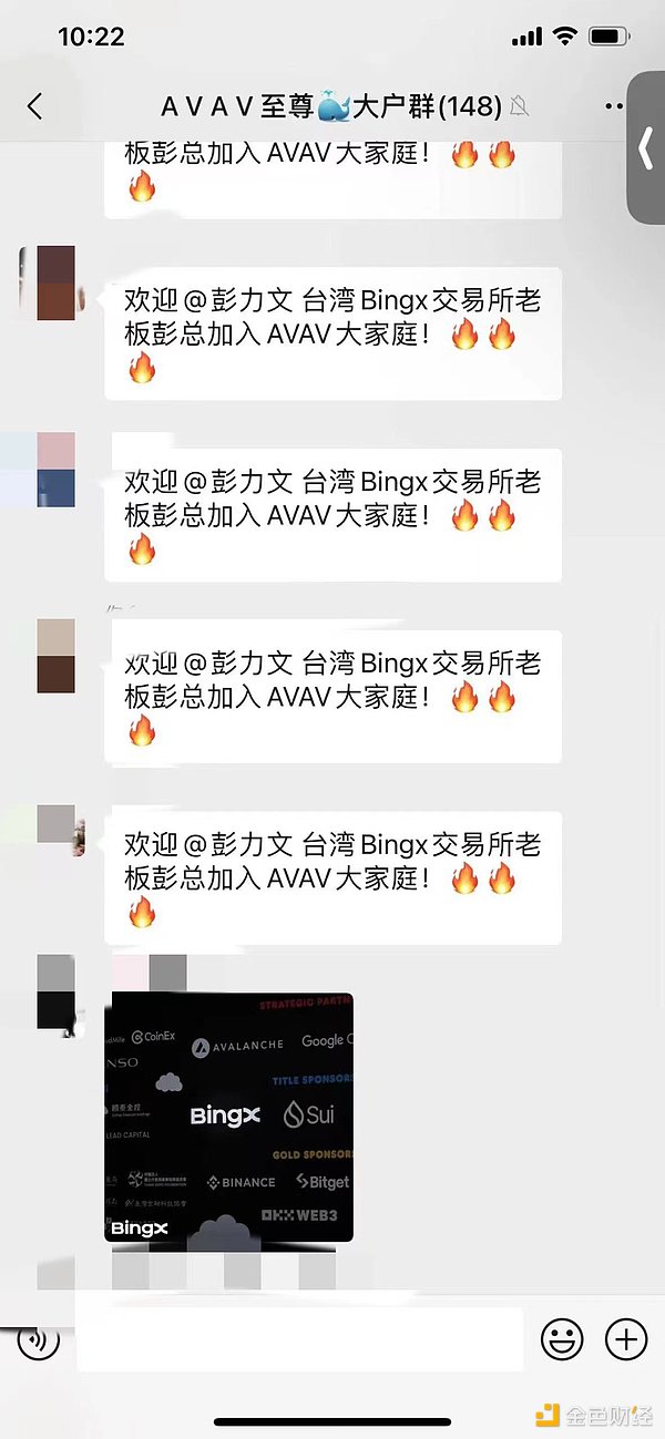 DeFi市场惊现价格操纵黑手：YFI暴利交易背后的真相