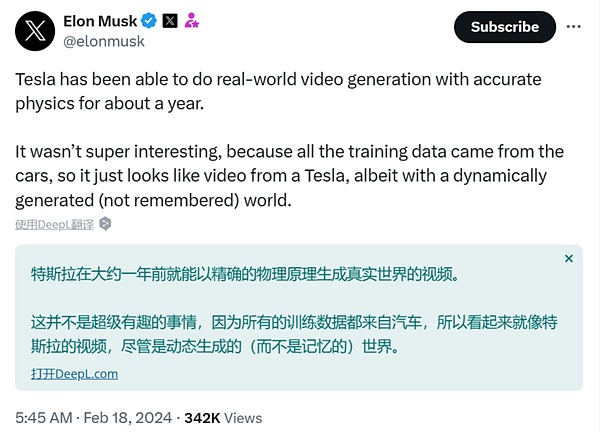 区块链世界的隐形斗篷：Wormhole如何重塑你的数字资产隐私