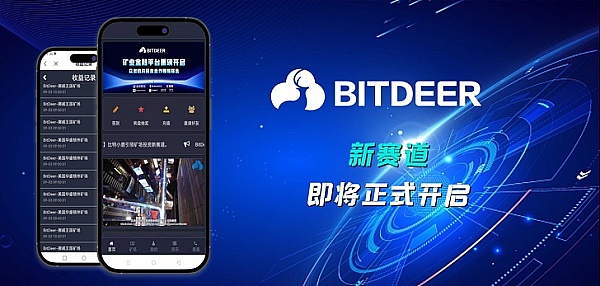 比特币市场观察：空头狂欢后的冷静思考