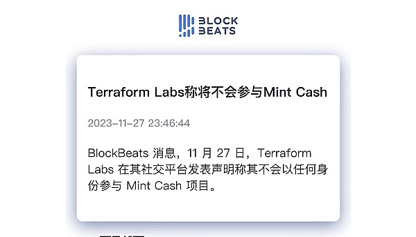 今晚不容错过的5篇深度干货：揭秘加密货币世界最新动向