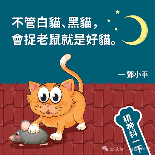 美联储新掌门人即将揭晓？特朗普团队上演权力的游戏