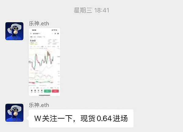 币圈老司机教你玩转暴涨暴跌行情