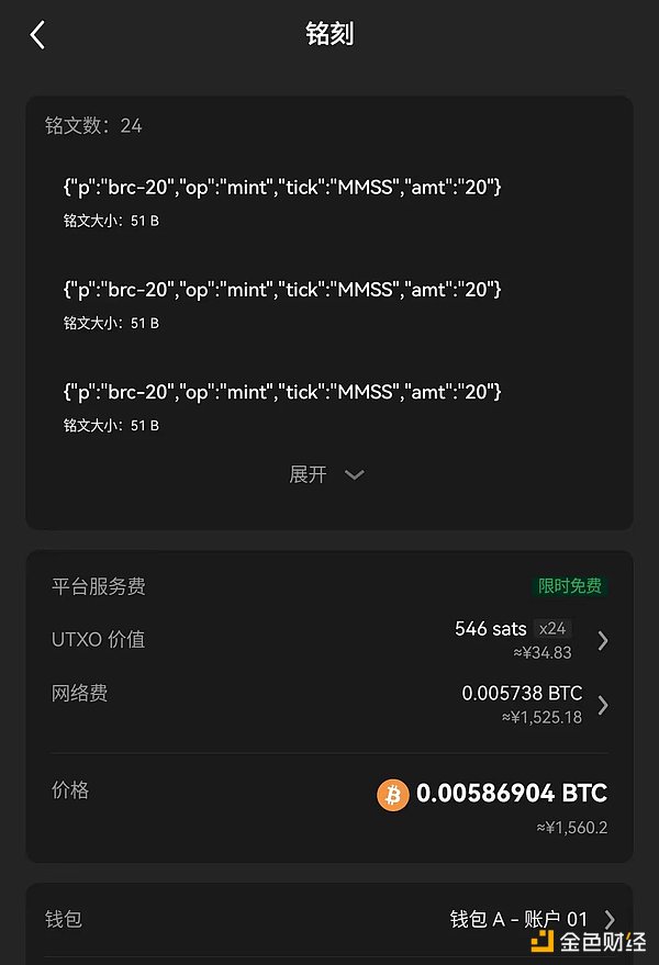 一位大学教授的Web3安全创业传奇：顾荣辉用数学思维重塑行业标准