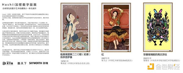 退休金投资新选择：机遇与陷阱并存，我的三点真心建议