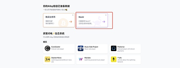 Solana生态遭遇连环劫：当闪电贷化身黑客的提款机
