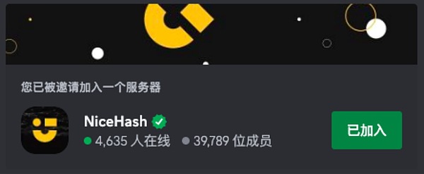 比特币市场观察：感恩节后行情暗流涌动