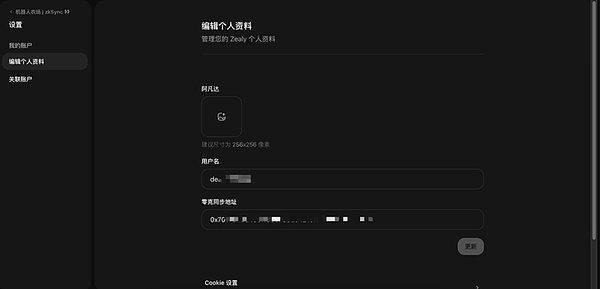 以太坊新势力：企业国库正如何重塑ETH生态格局？