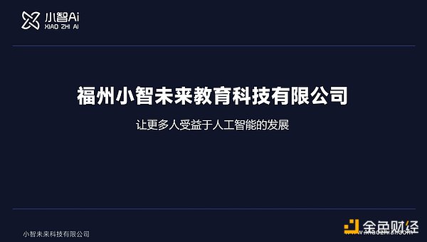 当比特币遇见艺术：Unigraphs如何用聪创造NFT新玩法