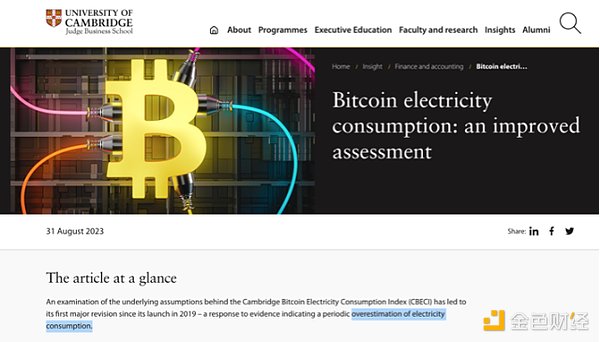 重磅！Filecoin生态迎来革命性突破：FileBOX将如何重塑去中心化存储格局？