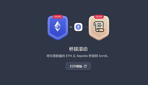 IOST最新动态：10月31日至11月13日重要进展盘点