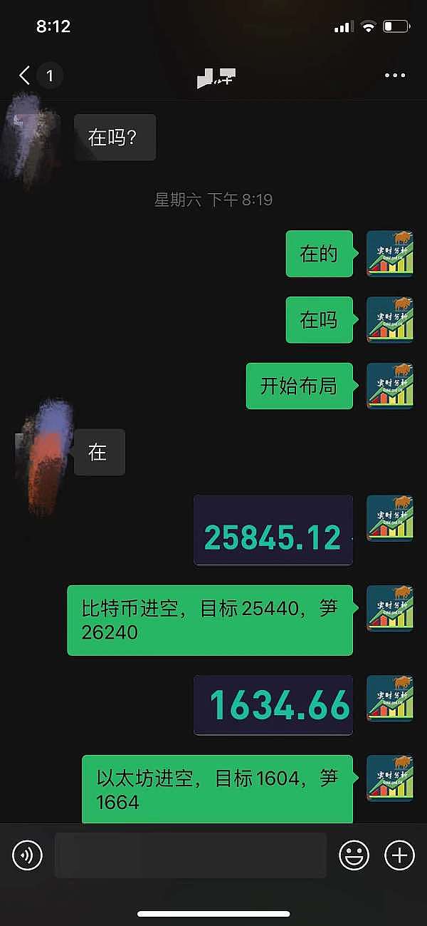 深度解析：MGBX加密大排档掀起WLFI讨论热潮