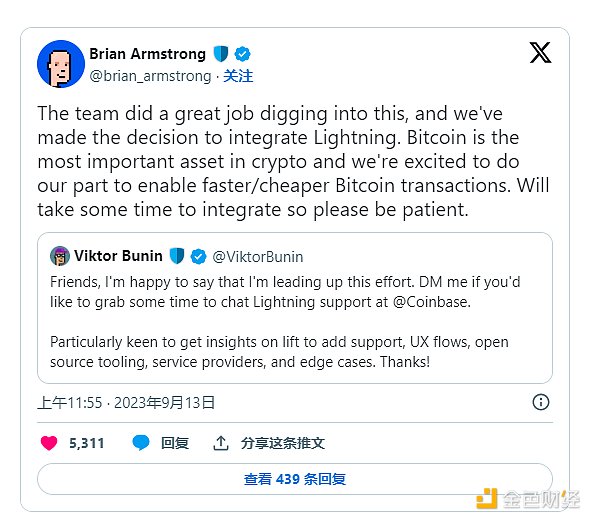 加密世界早报：巨头动作频频，市场酝酿新变局