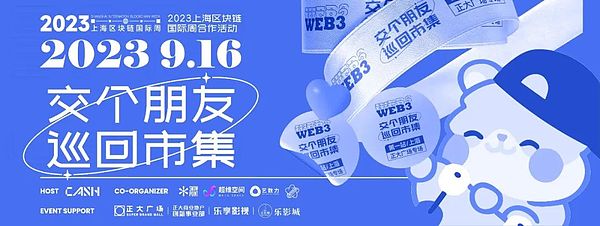 比特币再创新高！117000美元关口被攻破，牛市真的要来了吗？