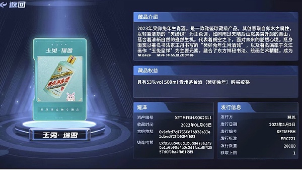 VeilWallet：重新定义区块链隐私与便利的革命性钱包