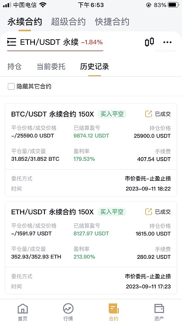 比特币迎来黄金时代：三大引擎或将推动价格突破19万美元大关