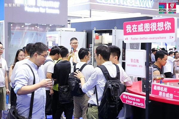 数字货币市场观察：11月18日BTC/ETH交易策略分享