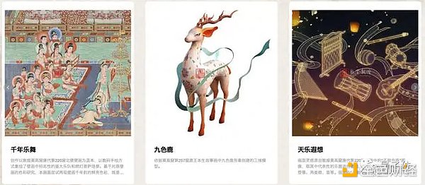 游戏巨头育碧的Web3突围战：从传统王者到区块链新兵的艰难转身